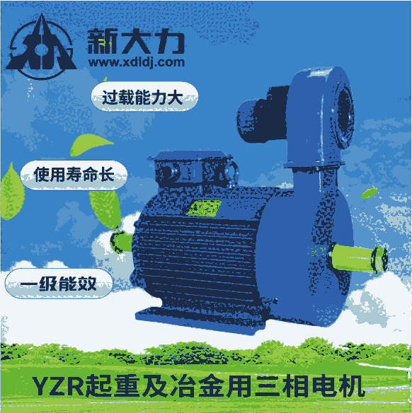 ´ YZP112M-6-1.5KW ׃l{  ұ ஐ늄әC һЧ