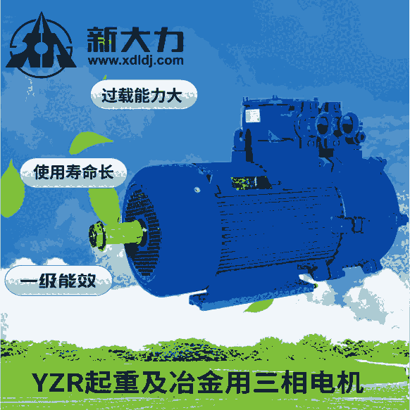 ´ һЧYZ112M-6-1.5KW 늙C    ஐ늙C ұ