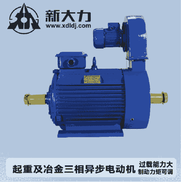 ´ 늙C YZP160L-6-11KW һЧ ׃l늙C
