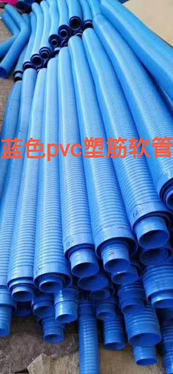 PVCܽܛ