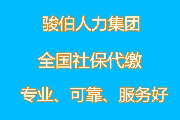 ɽһn籣ɽW籣˾쿿ϺwI籣