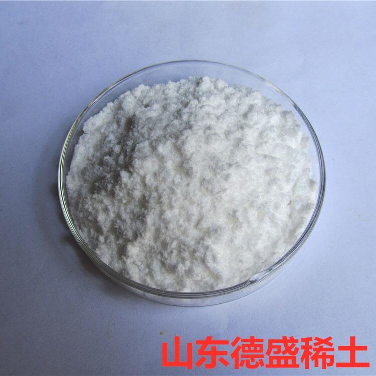 Lu2O3  IB