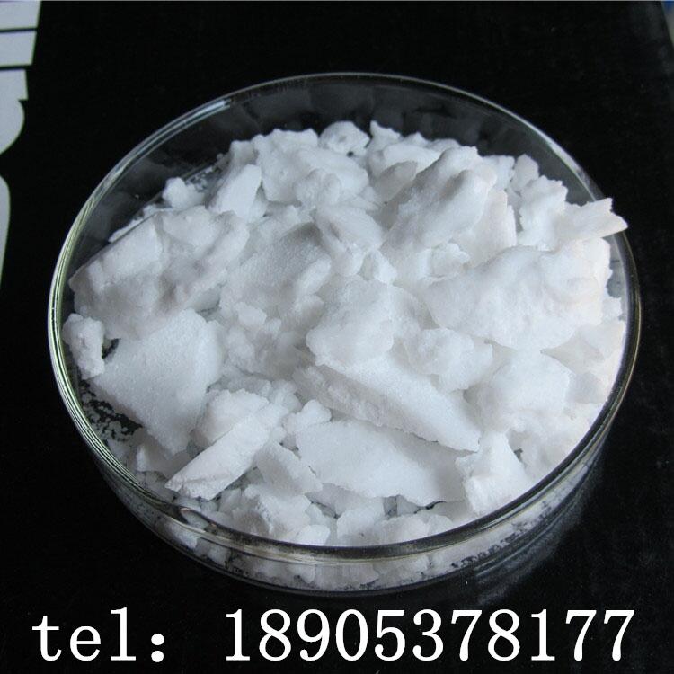 CAS 12060-08-1ڼ⼰