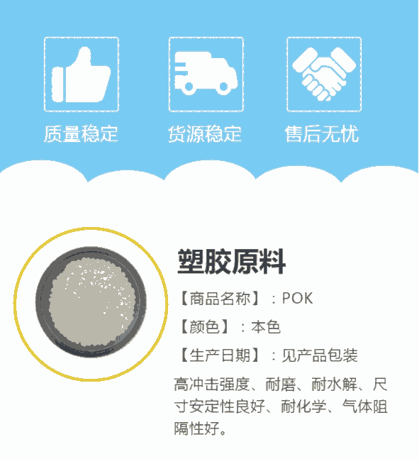 POK M330A Ӿ ͛_ ߴ緀
