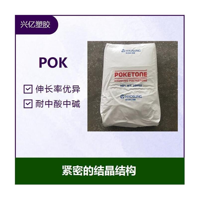 ȼݔ͹·POKM330Fn ͻW w