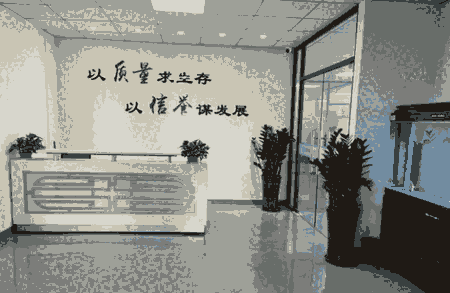 аӍƼ޹˾