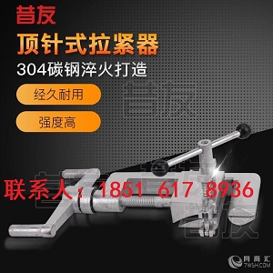 ʽ䓎o60mm䓎վomˮܶ©й¶ޏͷˮa©