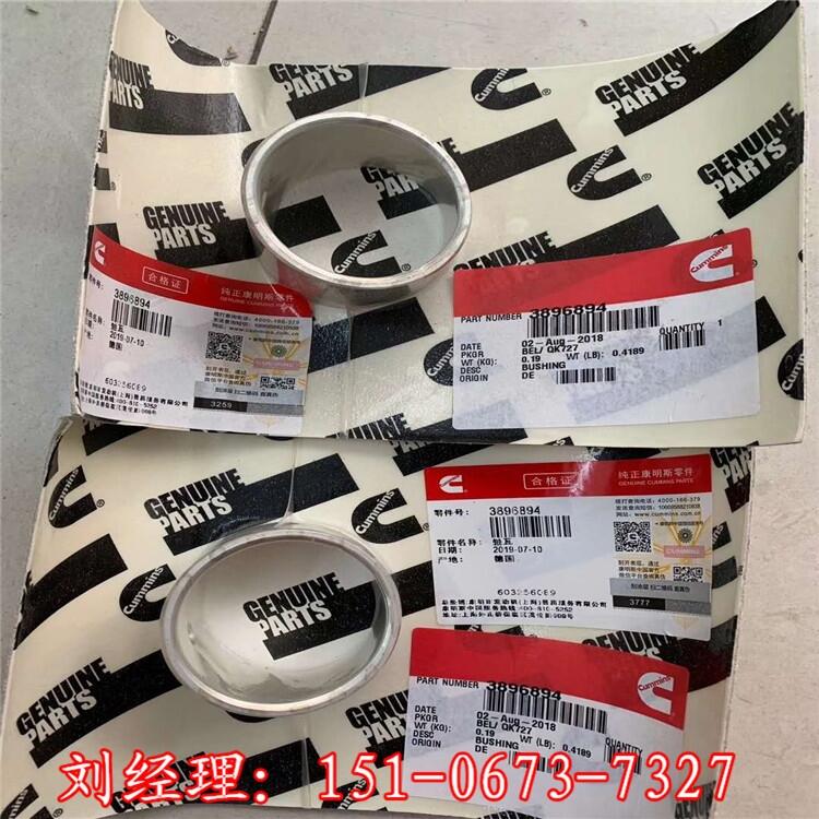 NTA855-C360lәCи ˹5619811FŚ ؿw