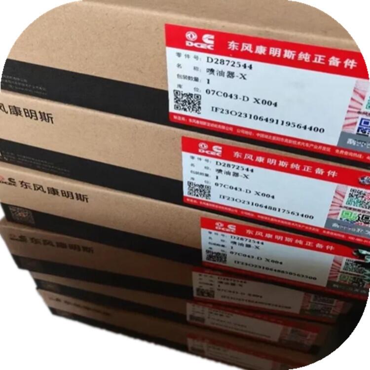 |L˹QSZ13-G22872544  SO70069