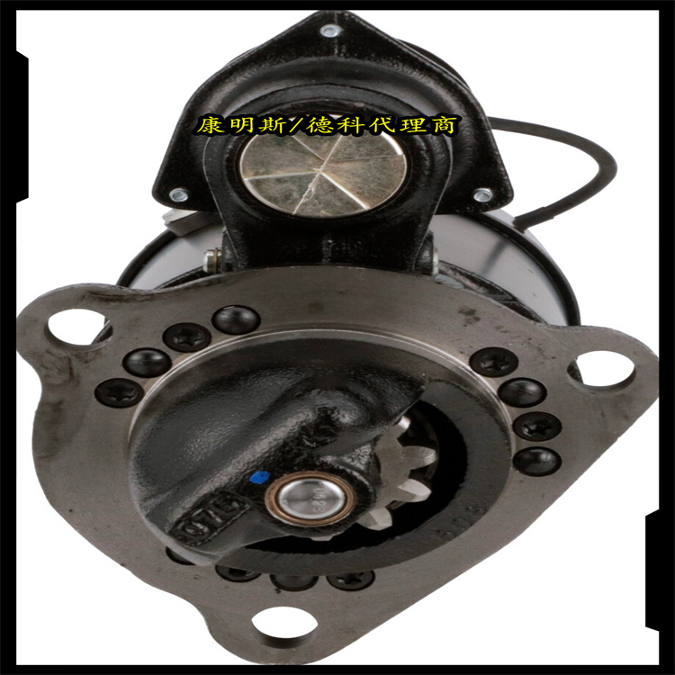 STARTER	MOTOR 50MT 24V 8201091PIaƷ
