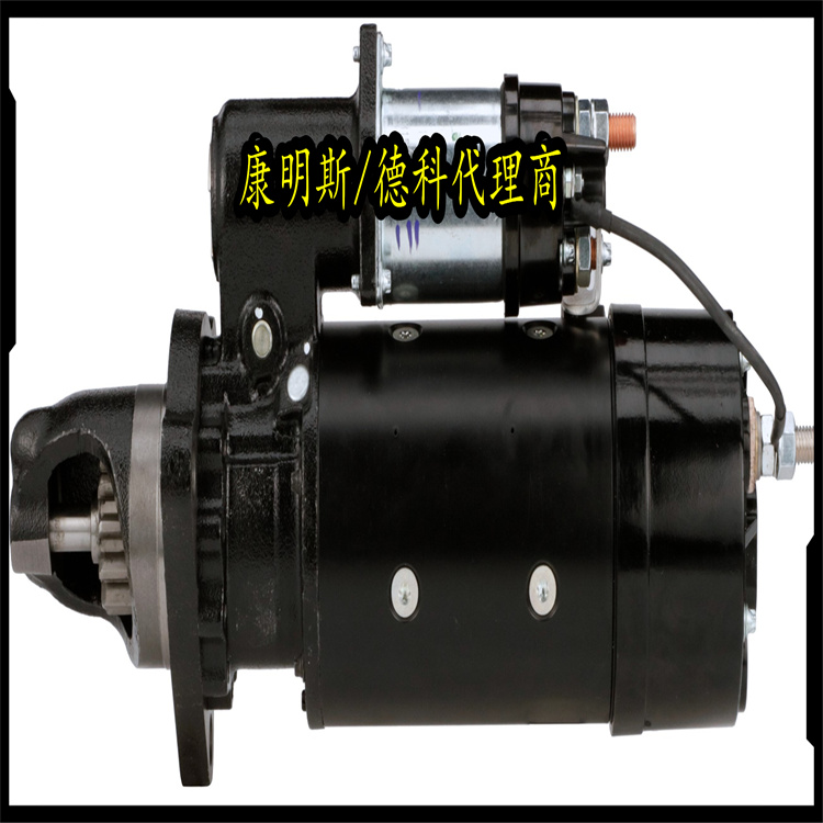 STARTER	MOTOR 39MT 12V  8200308P