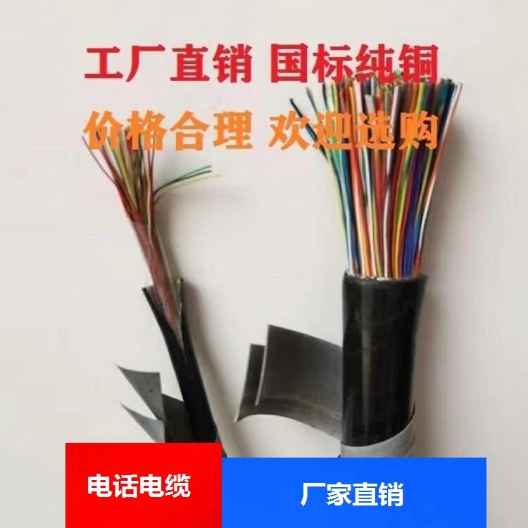ԒZRC-HYA53-20*2*0.5