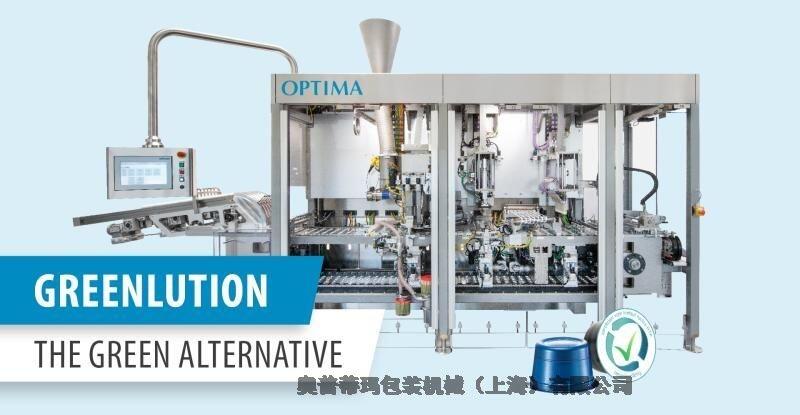 OPTIMA CFLȫԄֱʽzҹbC