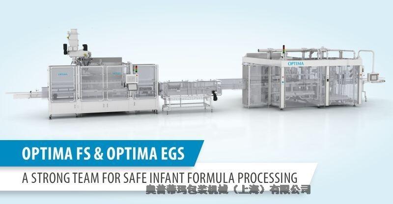 OPTIMA ̷F ȰgC