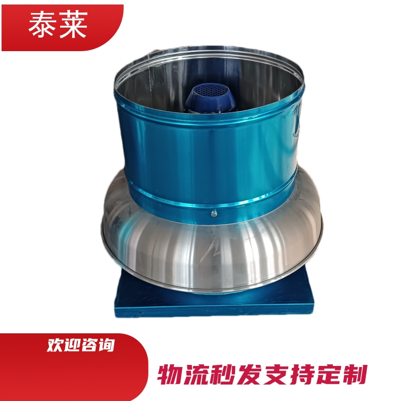 EAF-RS350SLCWS-85-6ϵвxLC