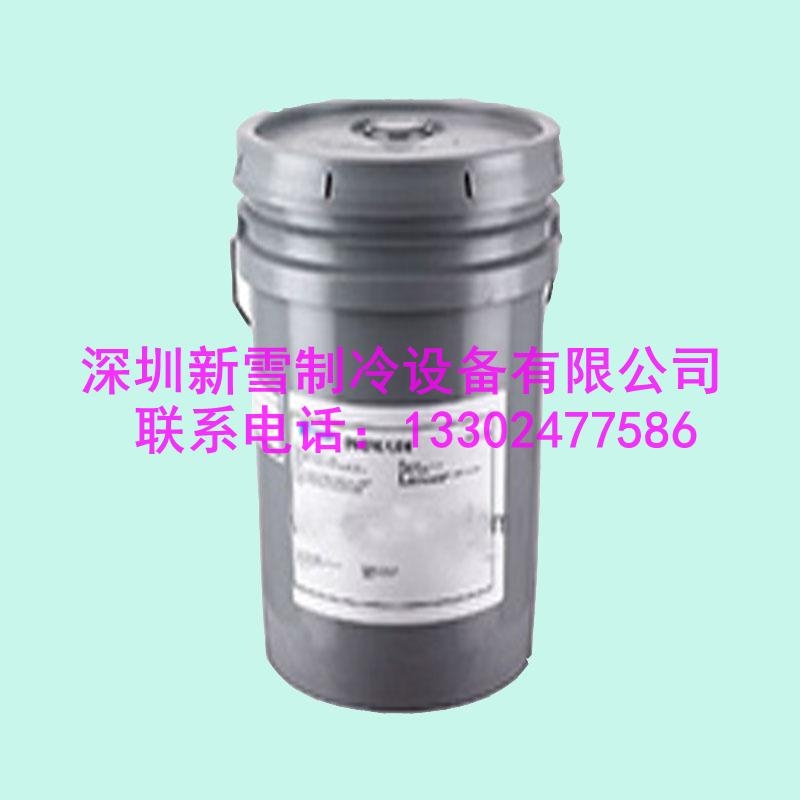 ԭSREFRIG FLUID 68ݗUC̓|ϳ