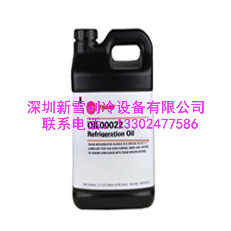 `22̖ `CVHECM`OIL00022 48̖31̖