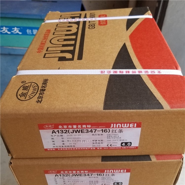  E9018-B3͟䓺l Ҏ 2.5 3.02 4.0