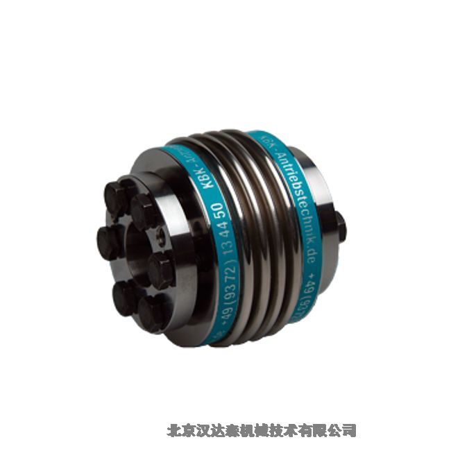 KBKŤS KBST-VAϵ25Nm-1875Nmx