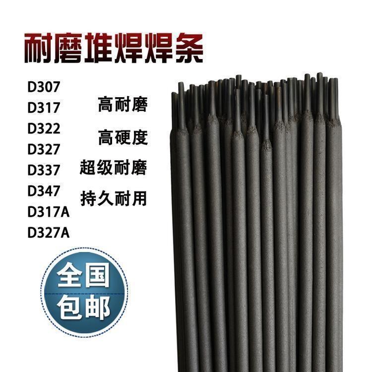 Sҹ R407͟䓺l E9015-B3늺l