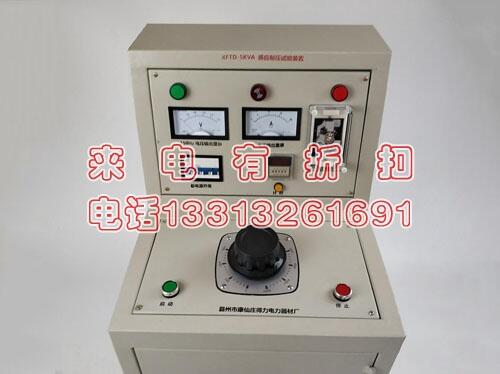 Y|γb޳ԇБ͉ԇb5kVA/360V150HzƬ