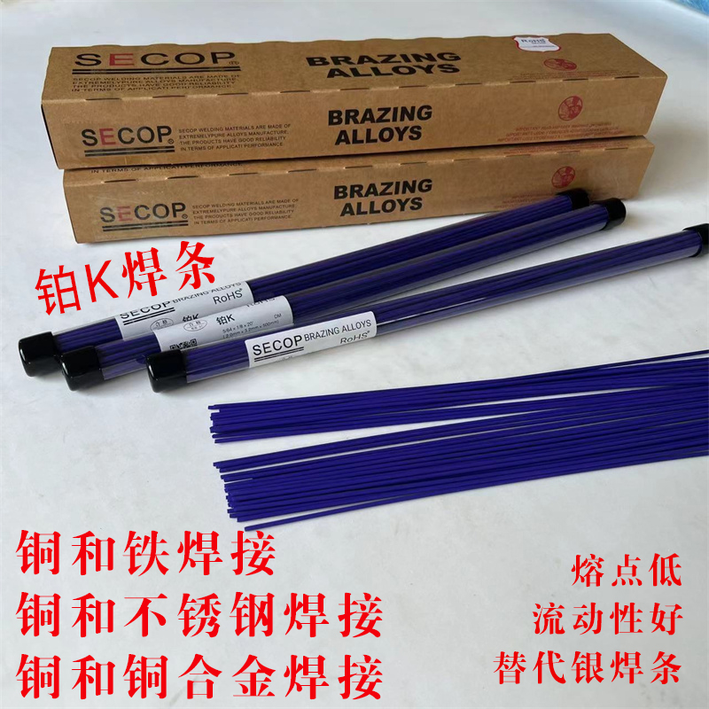 SECOP˼~P䓺l̳Ͻ*˾