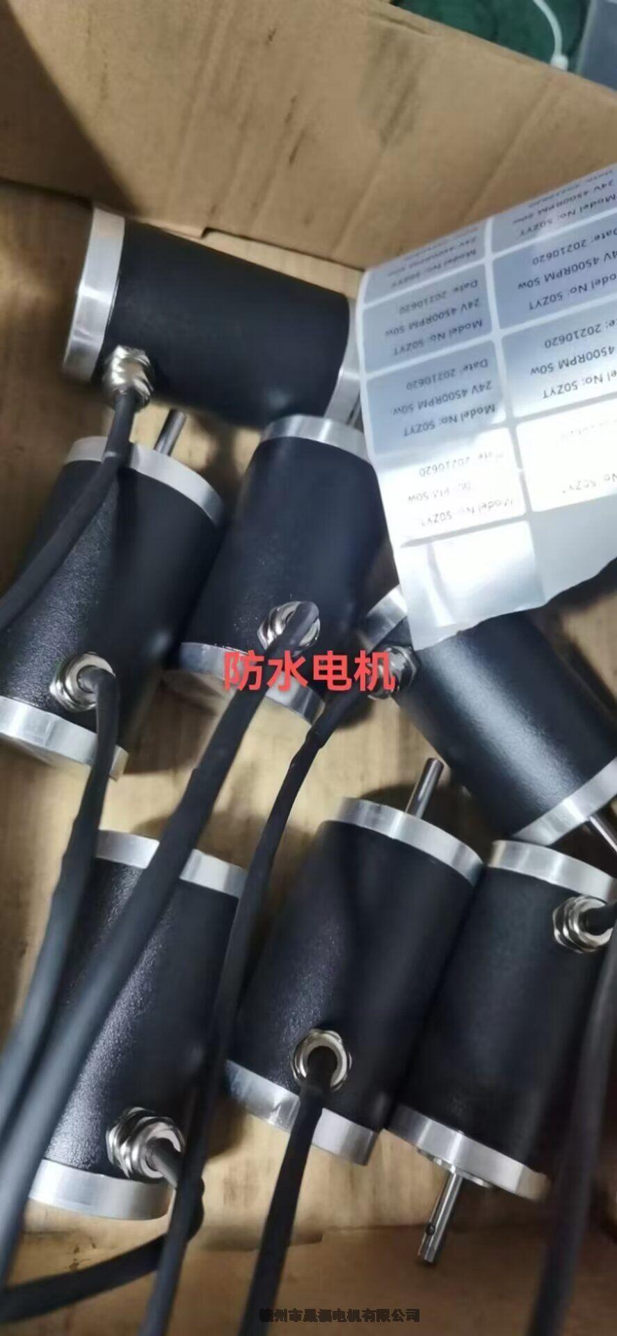 12Vˮֱp늙C-24Vˮֱp늙C-48Vˮֱp늙C-