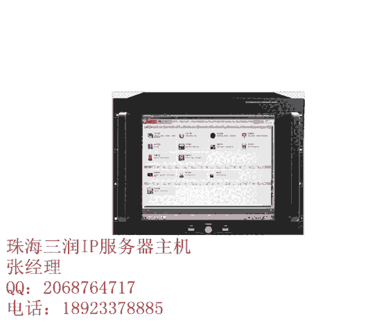 17IPC