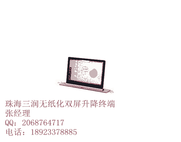 oKˣ15.6磩