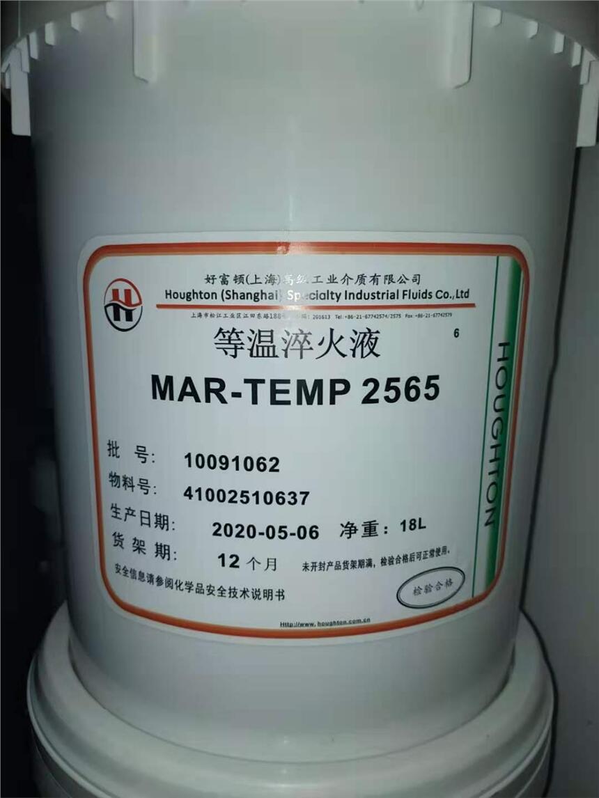 MAR-TEMP 2565Ȝش̓r