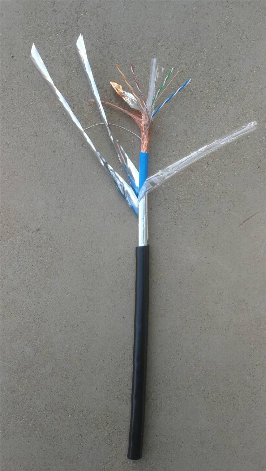 ~о|ZR-YJV-0.6/1KV3*35+1*16S