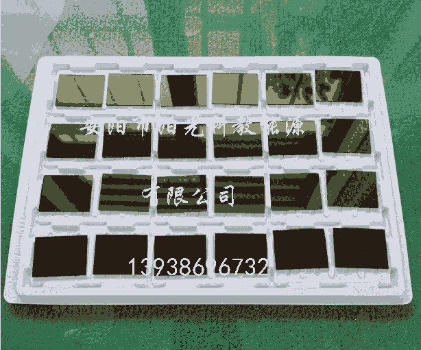 ΢̫늳3124҃ã