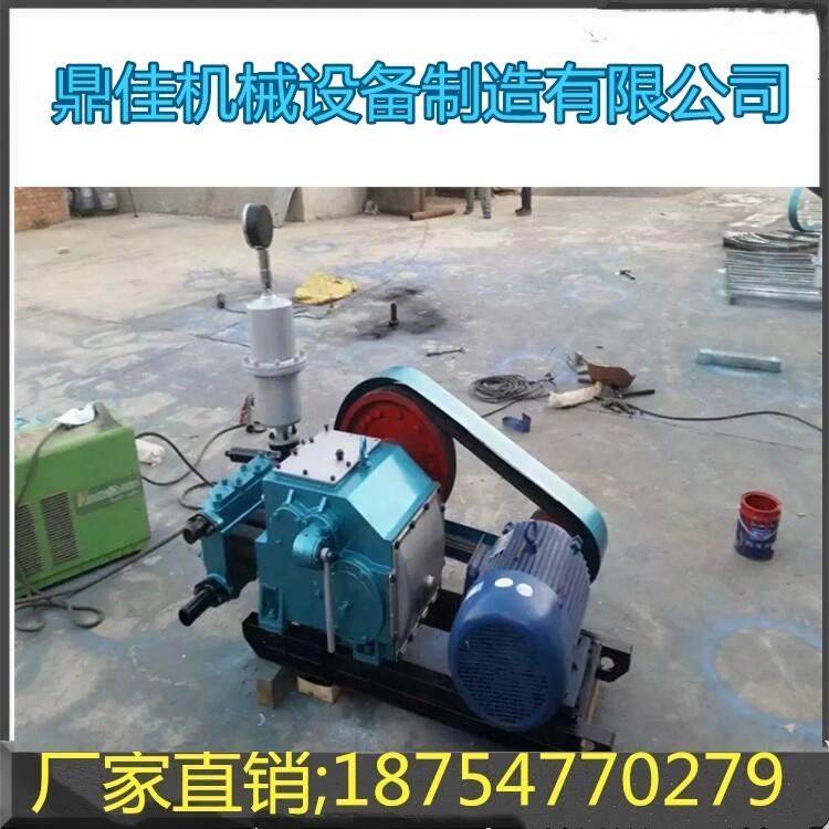 BW160{ÏSҬF؛NBW160ע{ÃrBW160ע{C