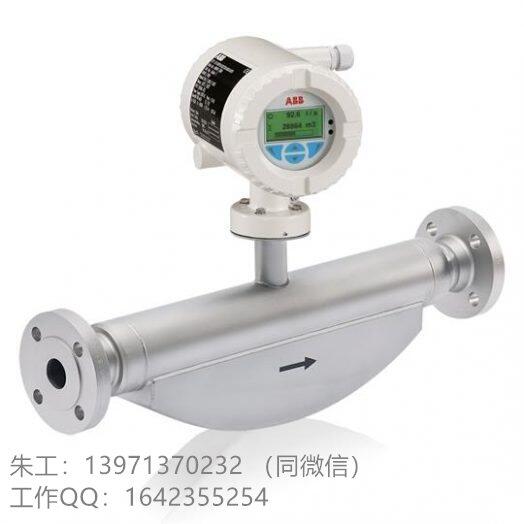 ABBλ V18345-1010521001