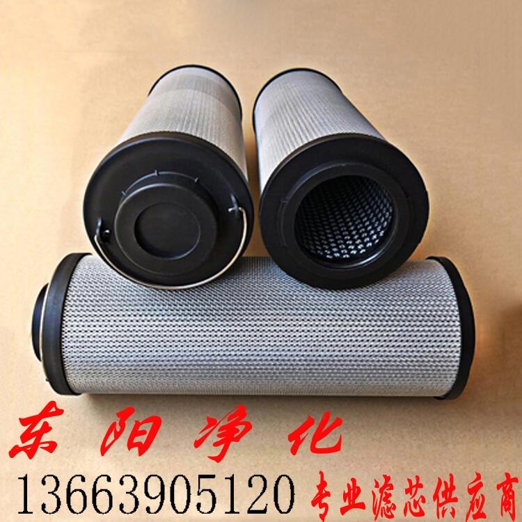 XS܈͞Vо1300R003BN/HCI