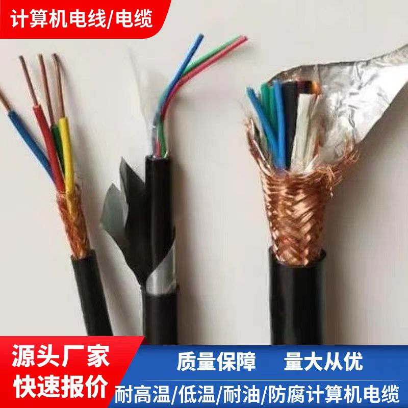 ͟ou|WD-MKYJY33-11*1