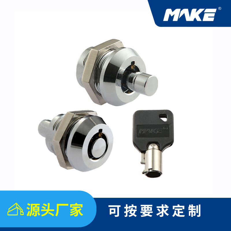 VC iоMK502