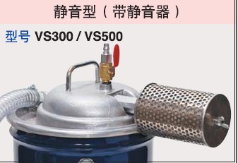 VS550WձBLOVAC/٘Imͻ
