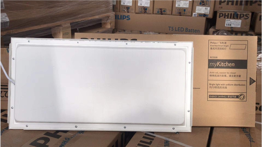 wLEDNlRC050B 14W 24W LED