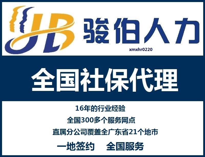 Vݹ˾籣kV籣˾VUһU