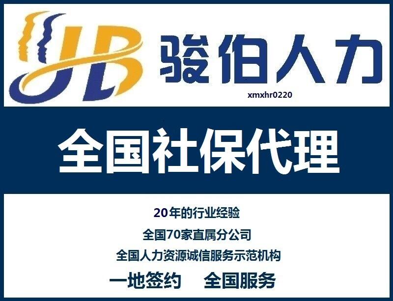 Vݹ˾籣UVUһV籣