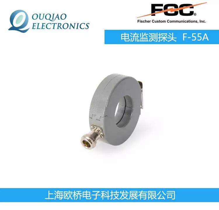 FCC F-55AOy̽^ УʊAFCC-MPCF-3-32/71/19