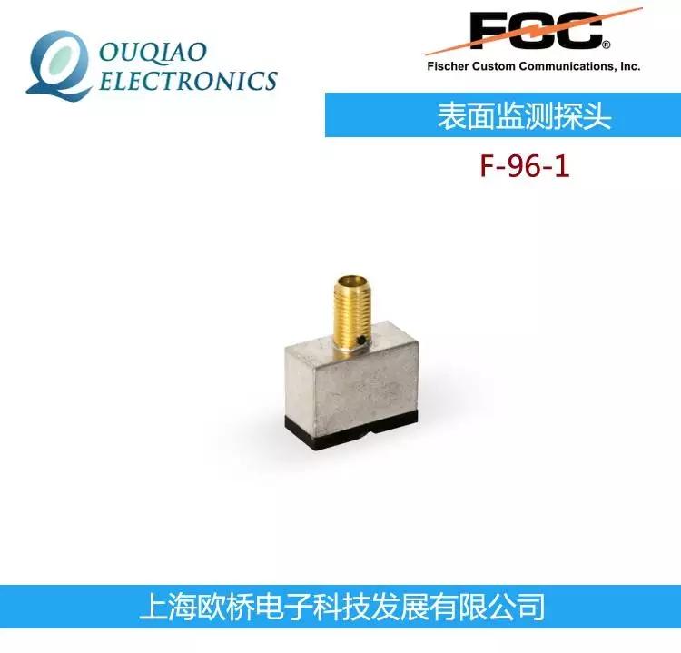 FCC F-96-1Oy̽^ УʊAFCC-MPCF-96