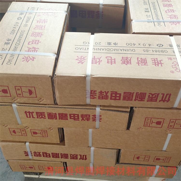 D788Ѻl