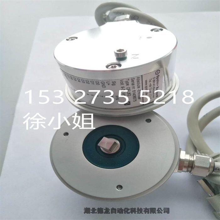 OD22NS002   OLE8G  aOER8G  OER8B  OGF6B
