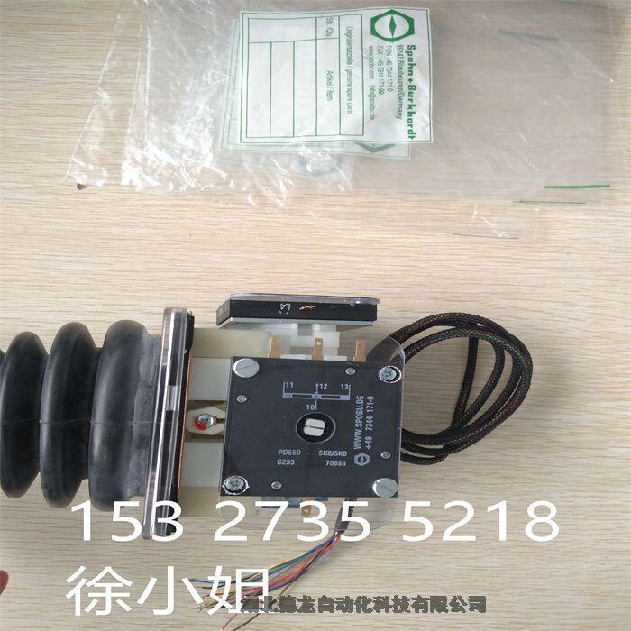 VNS033FN18KKVRZ40.40   ķęn SPOBUֱ