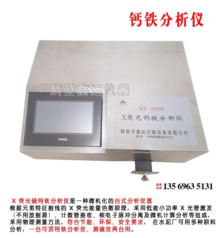 GT3000Xɹ}Fx