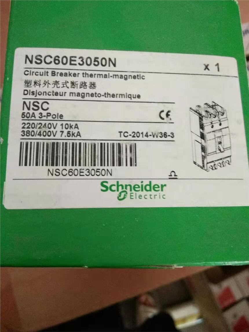 ʩ͵⚤ʽ· NSC60E 3050N 50A