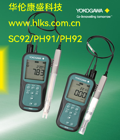 PH92-51-EӋ
