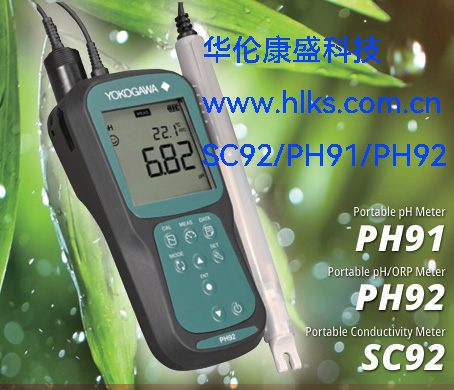 PH92SNӋ